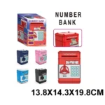 Pusculita pe baterii (22164)