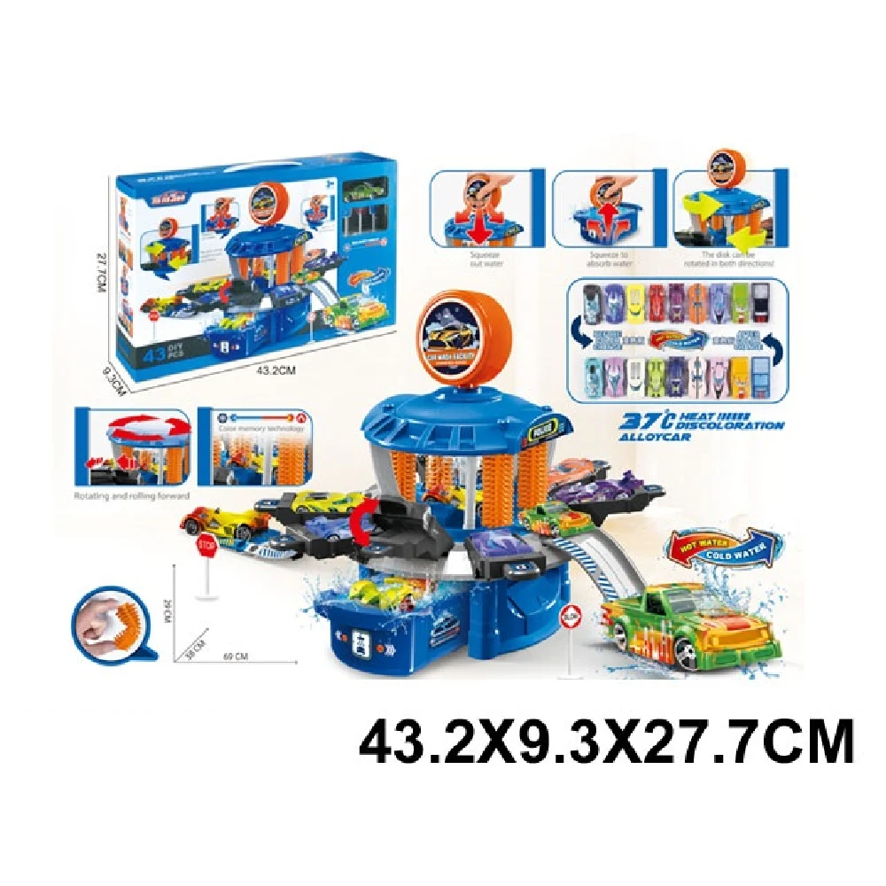 Новый проект - 2025-10-15T174603.874 Parcare in set cu masinuta care isi schimba culoarea (96629) - imagine 1