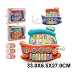 Pian pe baterii (89215)