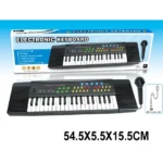 Pian cu microfion si cablu USB de incarcare (13694)