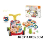 Premergator cu activitati pe baterii 2 in 1 (40374)