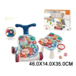 Premergator cu activitati pe baterii 2 in 1 (40398)