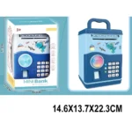 Pusculita pe baterii (61008)