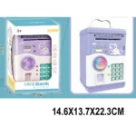 Pusculita pe baterii (61039)