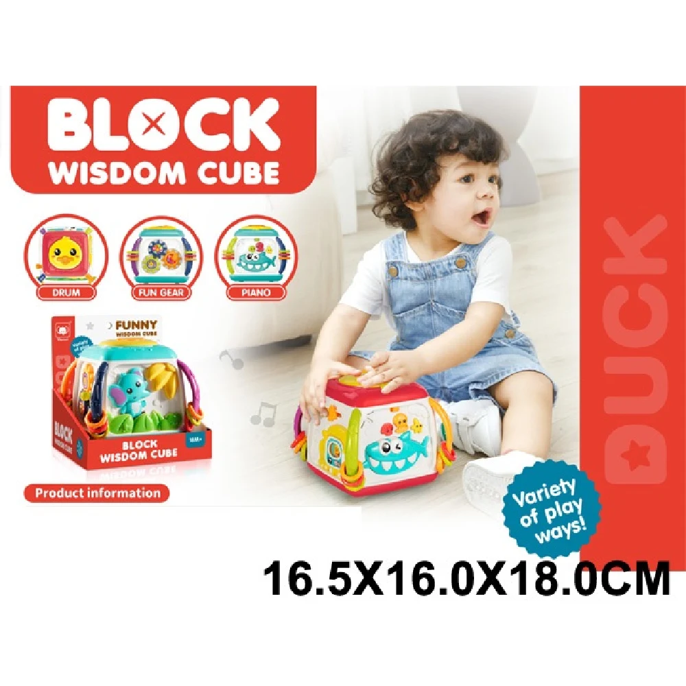 Новый проект - 2025-10-15T201124.645 Cub interactiv cu sunete si lumini (01135) - imagine 1