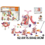 Premergator cu activitati pe baterii 5 in 1 (44986)