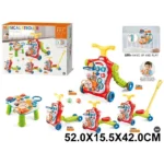 Premergator cu activitati pe baterii 5 in 1 (345006)