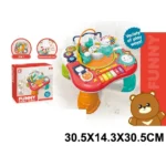 Centru de joaca interactiv (44558)