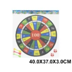 Dart cu lipici (617375)