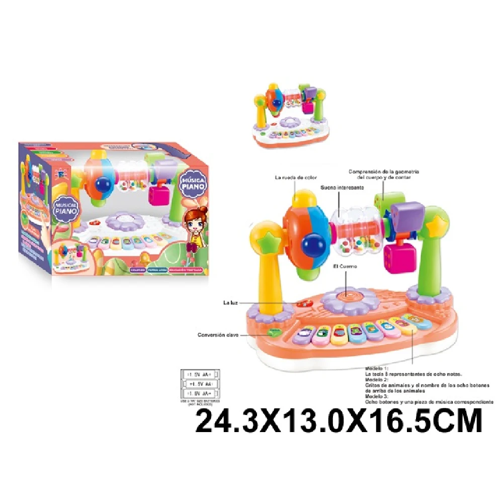 Новый проект - 2025-10-15T203712.021 Pian pe baterii (60511) - imagine 1