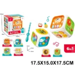 Cub interactiv cu sunete si lumini (89540)