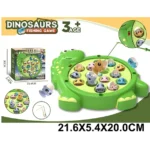 Set de pescuit pe baterii (09783)