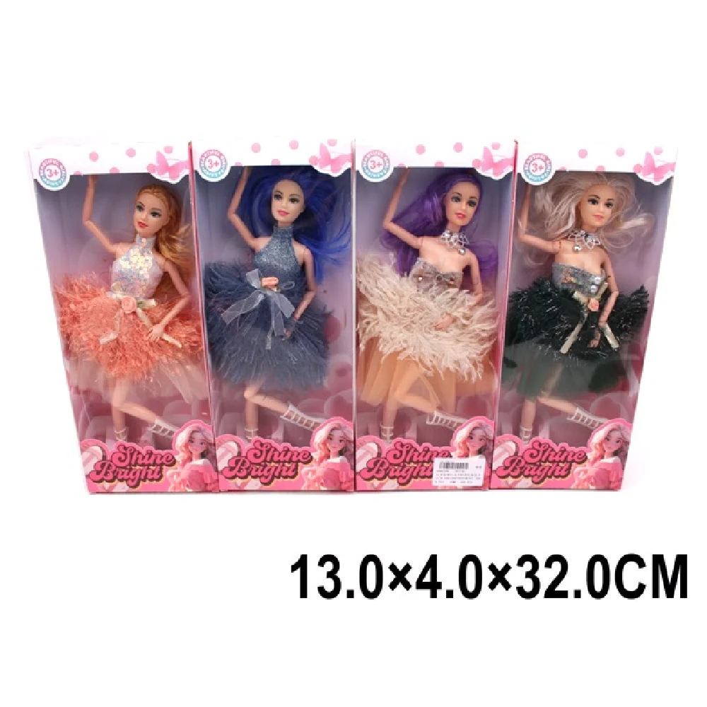 Новый проект - 2025-10-15T204214.217 Papusa (63068) - imagine 1