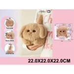 Catelus pe baterii (75804)