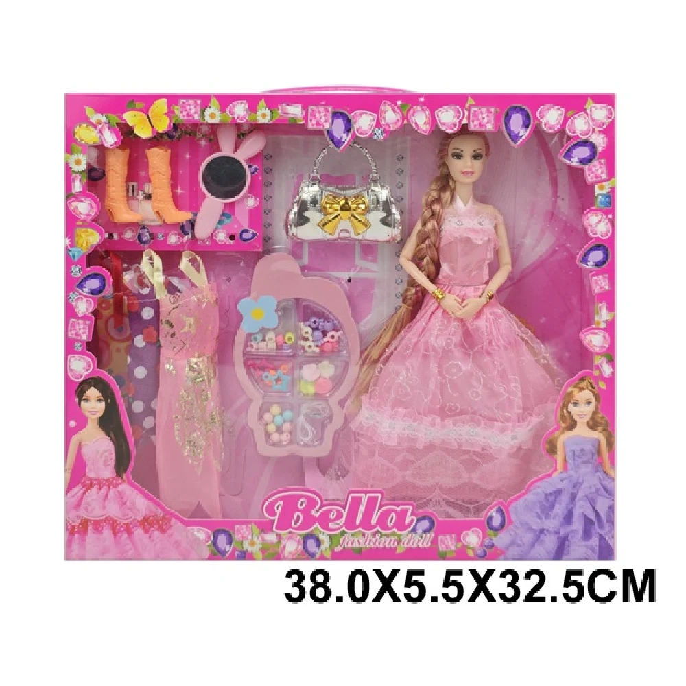 Новый проект - 2025-10-15T204310.037 Papusa in set cu accesorii (93037) - imagine 1