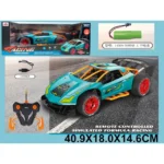 Masina cu radiocomanda cu incarcator (116361)