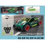 Masina cu radiocomanda cu incarcator (16378)