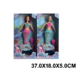 Sirena cu sunete si lumini (01443)