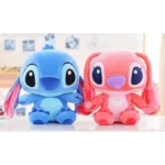 Jucarie din plus"Stich" 25cm (63567)