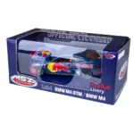 Mașină din metal 1:23 BMW M4(G82) cu sunete si lumini (se deschid usile) (68292A) - imagine 3