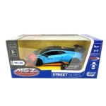 Mașină din metal 1:24 Lamborghini Huracán STO cu sunete si lumini (se deschid usile) (68279A) - imagine 3