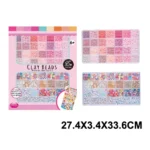 Set pentru creativitate cu mărgele (040055)