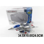 Avion cu sunete si lumini (67143)