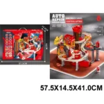 Drum pentru masinute,pe baterii cu sunete si lumini (10572)