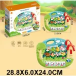 Pian cu animale pentru bebelusi (85402)