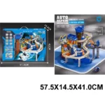 Drum pentru masinute,pe baterii cu sunete si lumini (710589)