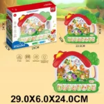 Pian cu animale pentru bebelusi (85433)