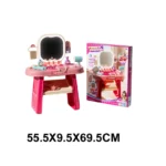 Set de frumusete (52971)