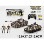 Tanc cu radiocomanda cu sunete si lumini,cu incarcator (31041)