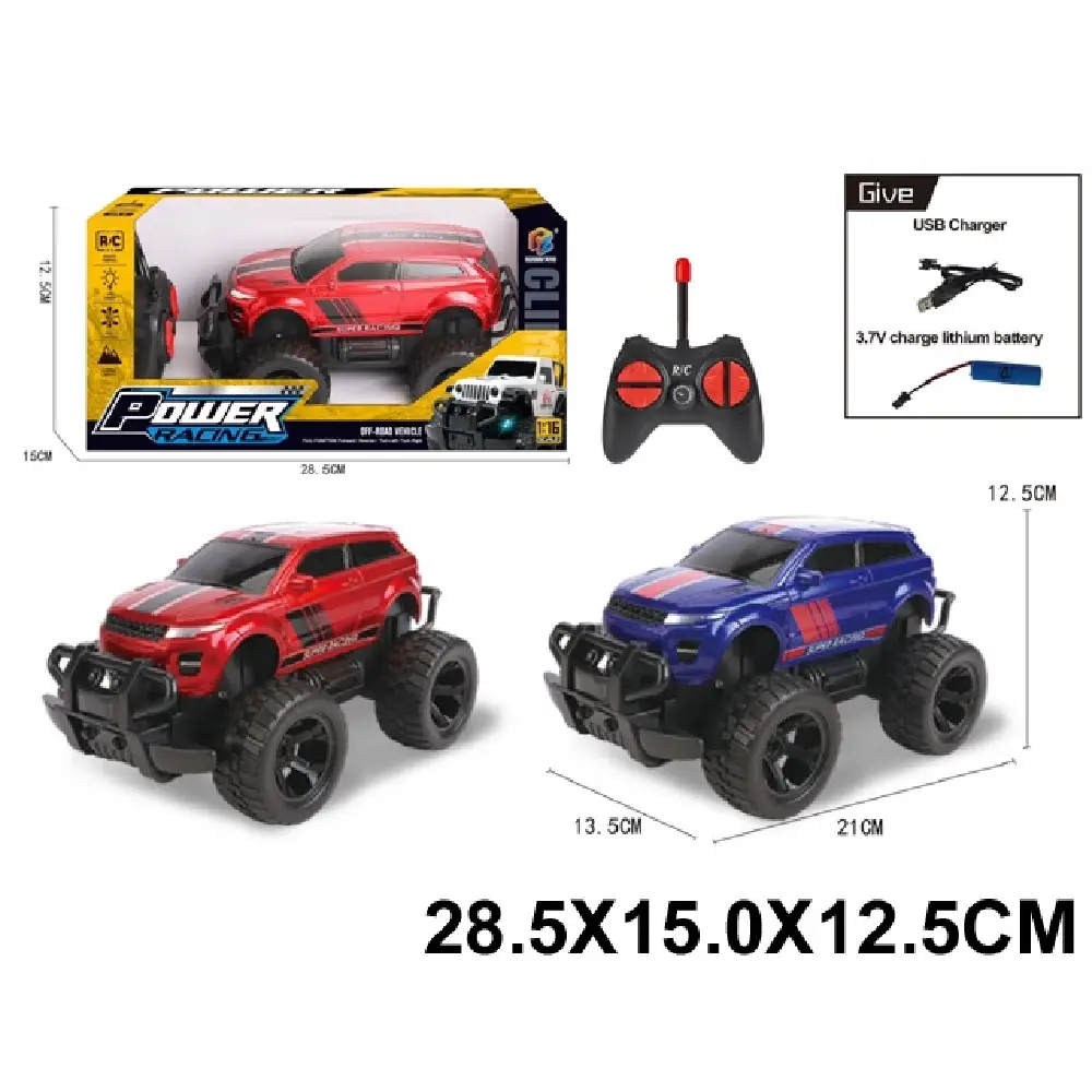 Новый проект (23) Masina cu radiocomanda cu incarcator (13661) - imagine 1