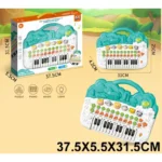 Pian cu animale pentru bebelusi (78678)