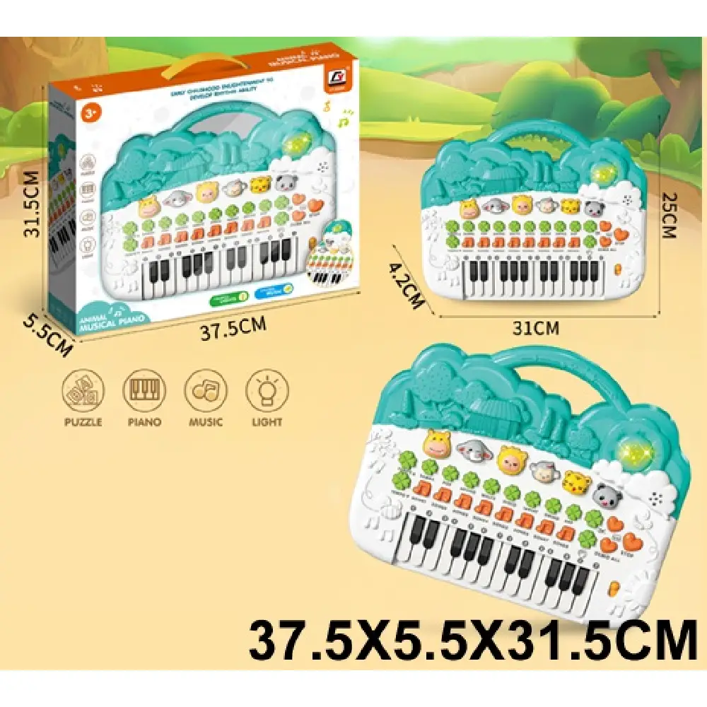 Новый проект (23) Pian cu animale pentru bebelusi (78678) - imagine 1