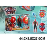 Set pentru micul erou (73515)