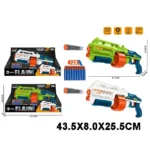 Pistol cu gloante moi (46749)