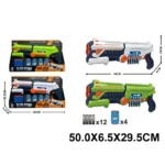 Pistol cu gloante moi (58254)