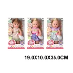 Papusa in set cu accesorii,vorbeste in limba romana (89516)