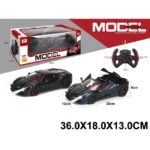 1:14 Masina cu radiocomanda cu lumini (44467)