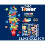 Joc de masa "Turn de zaruri " (84786)