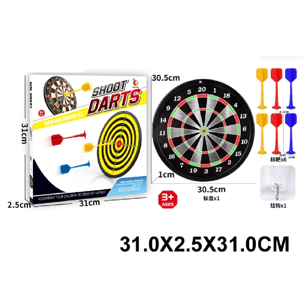 Новый проект (28) Dart cu magnet (01347) - imagine 1