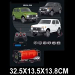 Masina cu radiocomanda cu incarcator (88283)