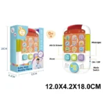 Telefon pe baterii cu sunete (63908)