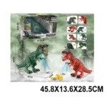 Dinozaur pe baterii,cu proiector (02824)