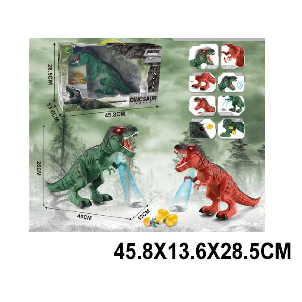 Новый проект (31) Dinozaur pe baterii,cu proiector (02824) - imagine 1