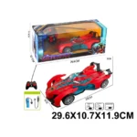 Masina cu radiocomanda 1:20,cu incarcator,spray (18825)