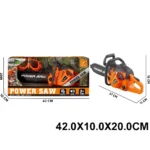 Drujba pe baterii (85199)