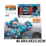 Masina cu radiocomanda cu incarcator (72184)